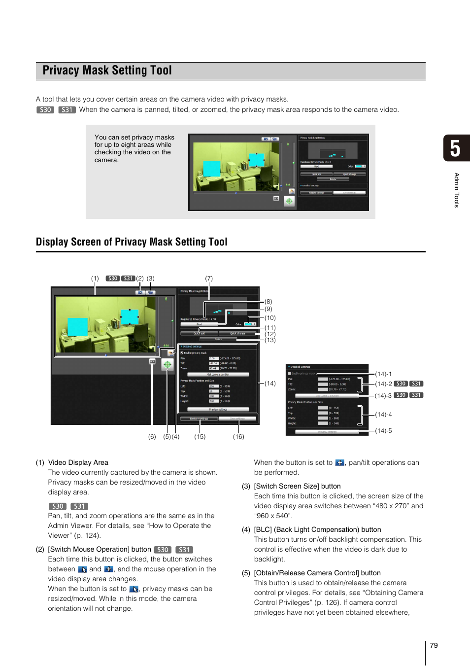 Privacy mask setting tool, Display screen of privacy mask setting tool, P. 79 | Canon VB-S800D User Manual | Page 79 / 176