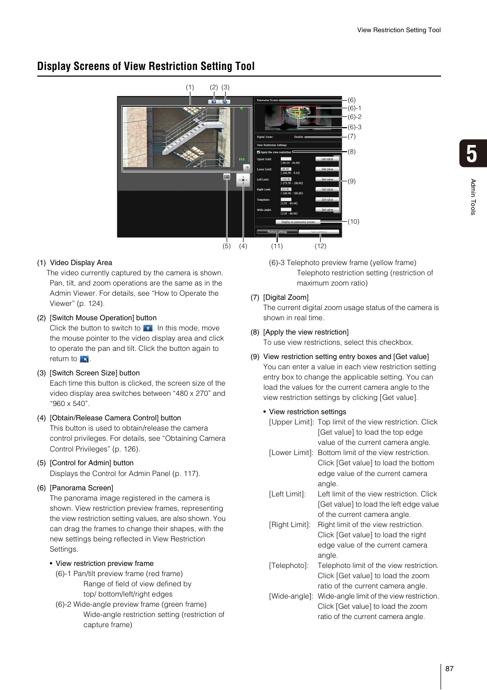 Display screens of view restriction setting tool | Canon VB-S800D User Manual | Page 87 / 176