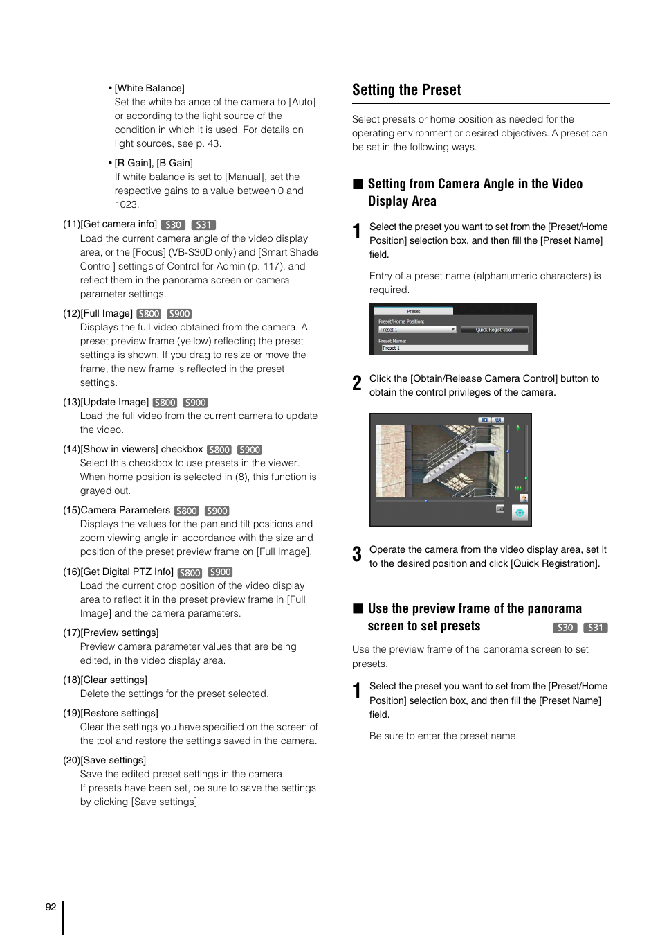 Setting the preset | Canon VB-S800D User Manual | Page 92 / 176