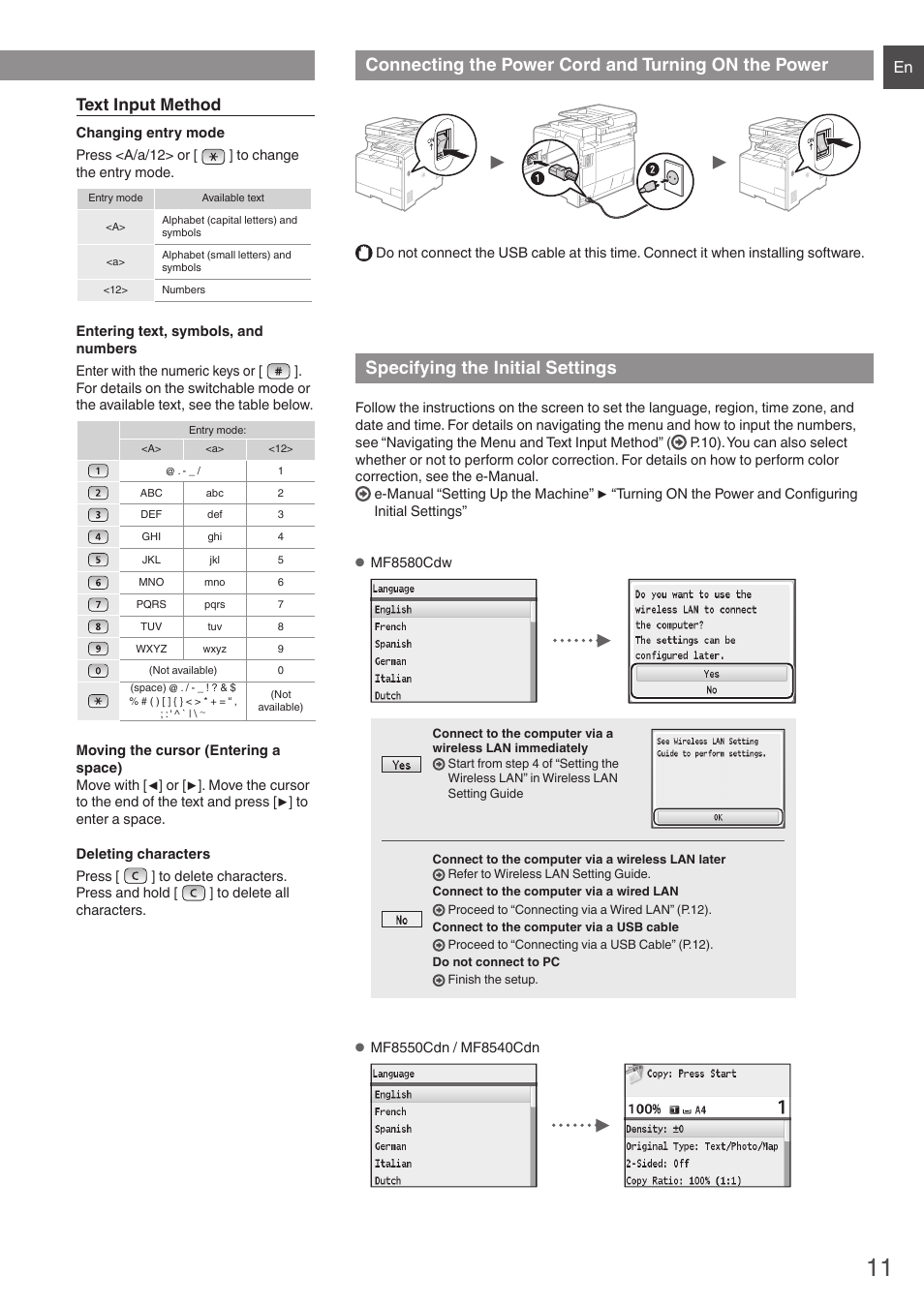 Connecting the power cord and turning, On the power, Specifying the initial settings | Connecting the power cord and turning on the power, Text input method | Canon i-SENSYS MF8580Cdw User Manual | Page 11 / 292