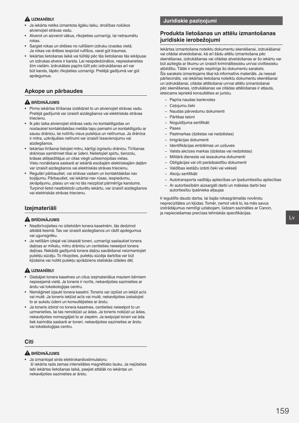 Apkope un pārbaudes, Izejmateriāli, Citi | Juridiskie paziņojumi | Canon i-SENSYS MF8580Cdw User Manual | Page 159 / 292
