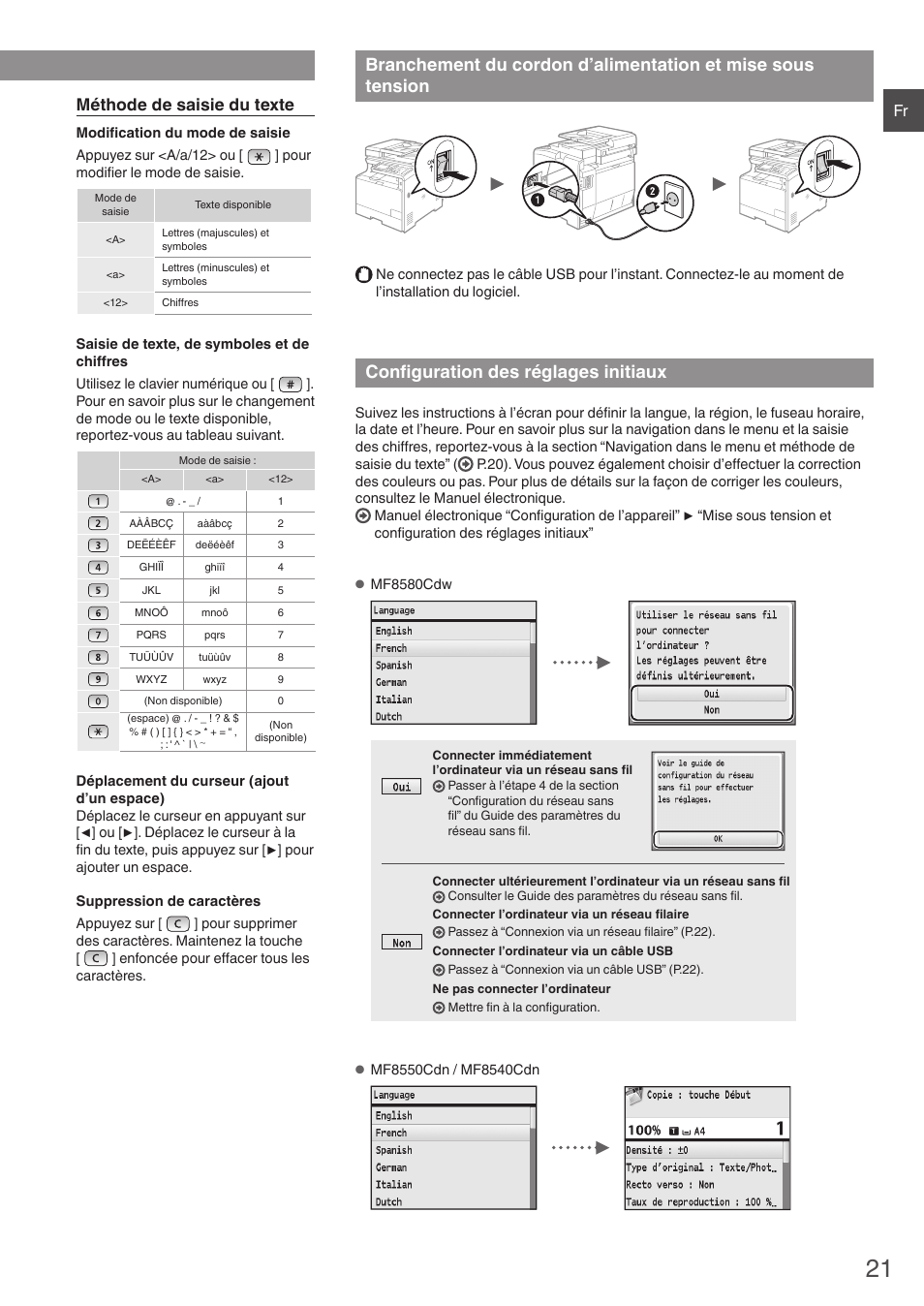 Branchement du cordon d’alimentation, Et mise sous tension, Configuration des réglages initiaux | Méthode de saisie du texte | Canon i-SENSYS MF8580Cdw User Manual | Page 21 / 292