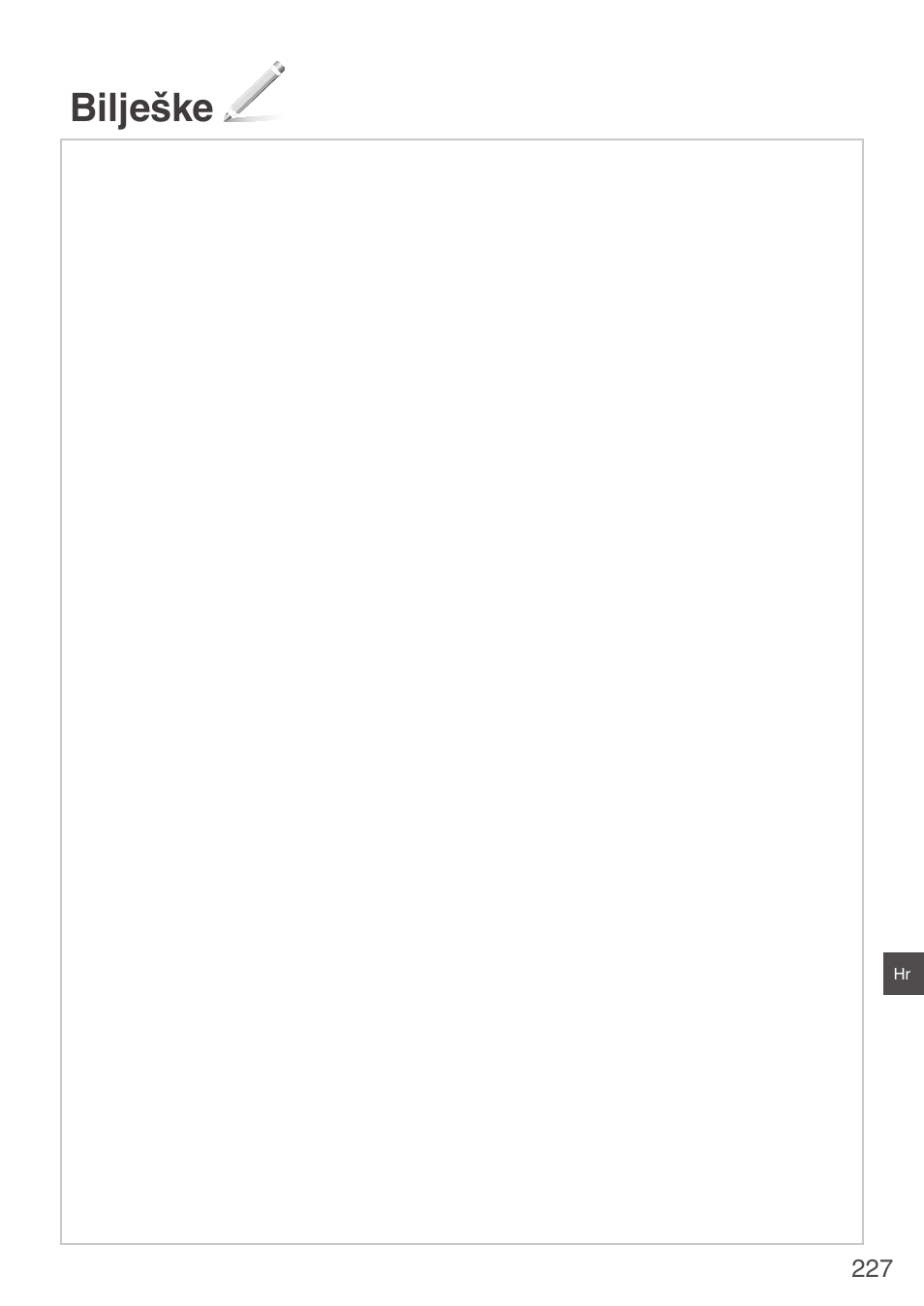 Bilješke | Canon i-SENSYS MF8580Cdw User Manual | Page 227 / 292