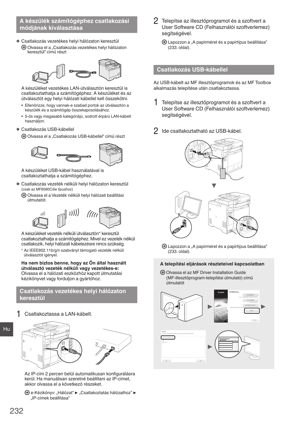 A készülék számítógéphez csatlakozási, Módjának kiválasztása, Csatlakozás vezetékes helyi hálózaton | Keresztül, Csatlakozás usb-kábellel, Oldal) című rés | Canon i-SENSYS MF8580Cdw User Manual | Page 232 / 292