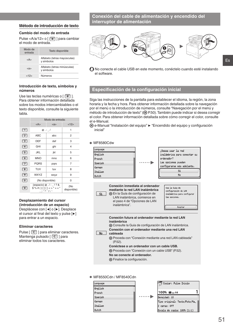 Conexión del cable de alimentación y, Encendido del interruptor de alimentación, Especificación de la configuración inicial | Método de introducción de texto | Canon i-SENSYS MF8580Cdw User Manual | Page 51 / 292