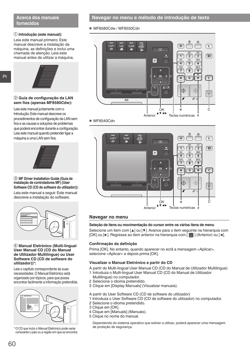 Acerca dos manuais fornecidos, Navegar no menu e método, De introdução de texto | Navegar no menu e método de introdução de texto | Canon i-SENSYS MF8580Cdw User Manual | Page 60 / 292