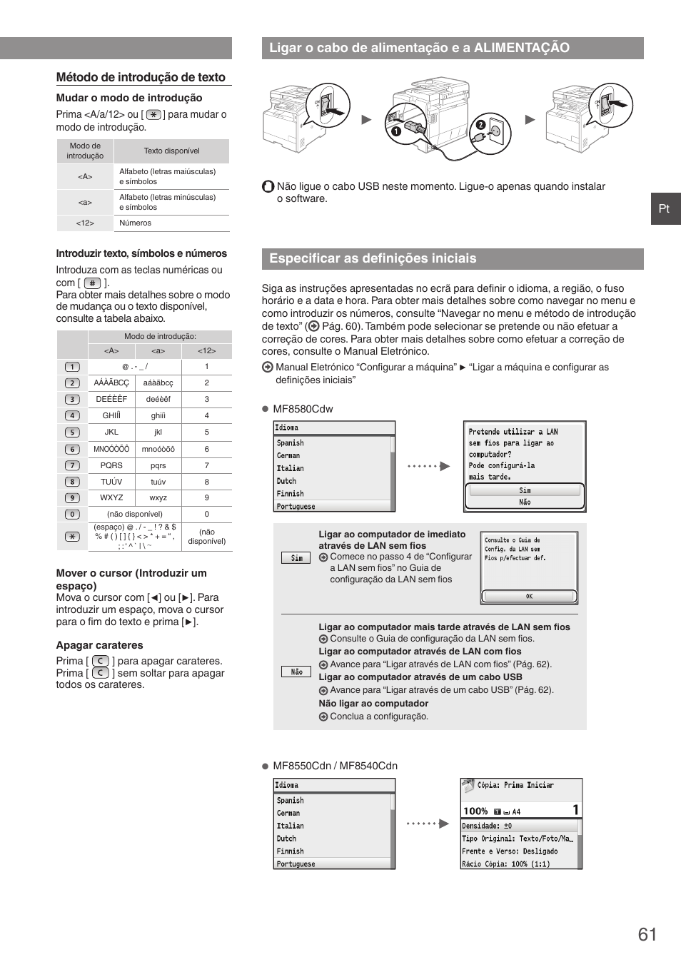 Ligar o cabo de alimentação e a, Alimentação, Especificar as definições iniciais | Ligar o cabo de alimentação e a alimentação, Método de introdução de texto | Canon i-SENSYS MF8580Cdw User Manual | Page 61 / 292