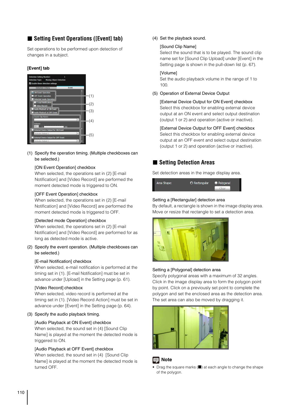 Tool (p. 110), P. 110), R (p. 110 | Setting event operations ([event] tab), Setting detection areas | Canon VB-H41 User Manual | Page 110 / 177