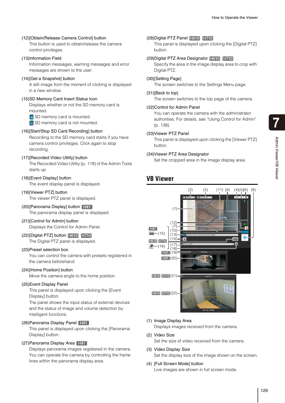 Vb viewer | Canon VB-H41 User Manual | Page 129 / 177