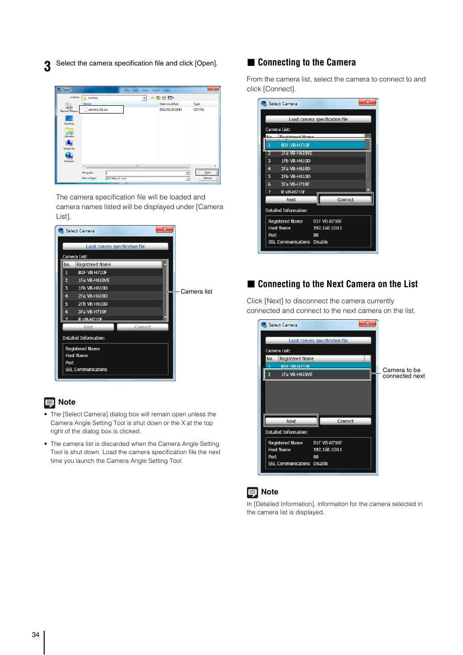 Connecting to the camera, Connecting to the next camera on the list | Canon VB-H41 User Manual | Page 34 / 177