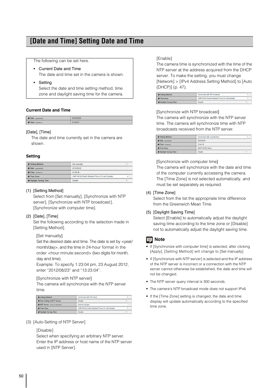 Date and time] setting date and time, P. 50) | Canon VB-H41 User Manual | Page 50 / 177