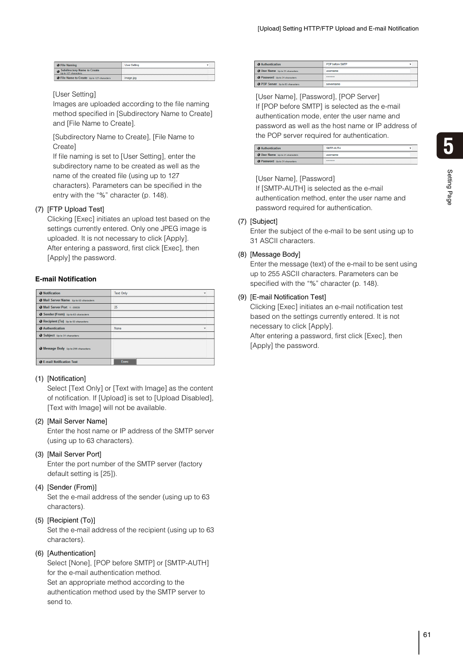 Canon VB-H41 User Manual | Page 61 / 177
