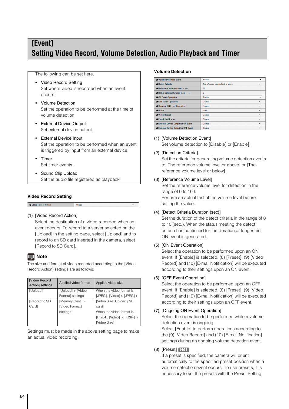 P. 64), P. 64) or | Canon VB-H41 User Manual | Page 64 / 177