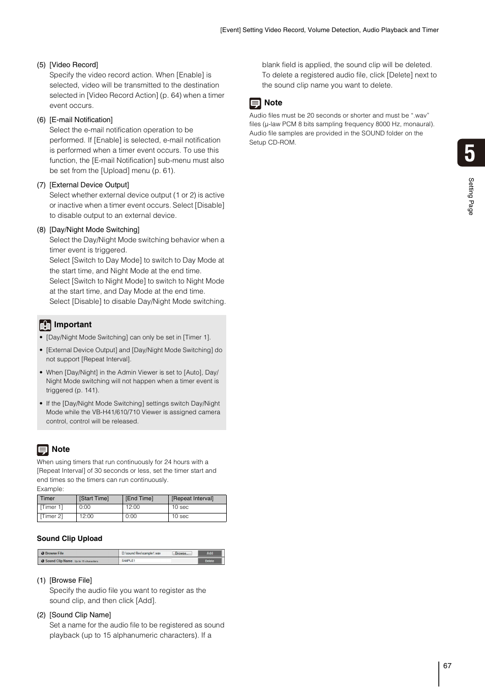 E p. 67 | Canon VB-H41 User Manual | Page 67 / 177