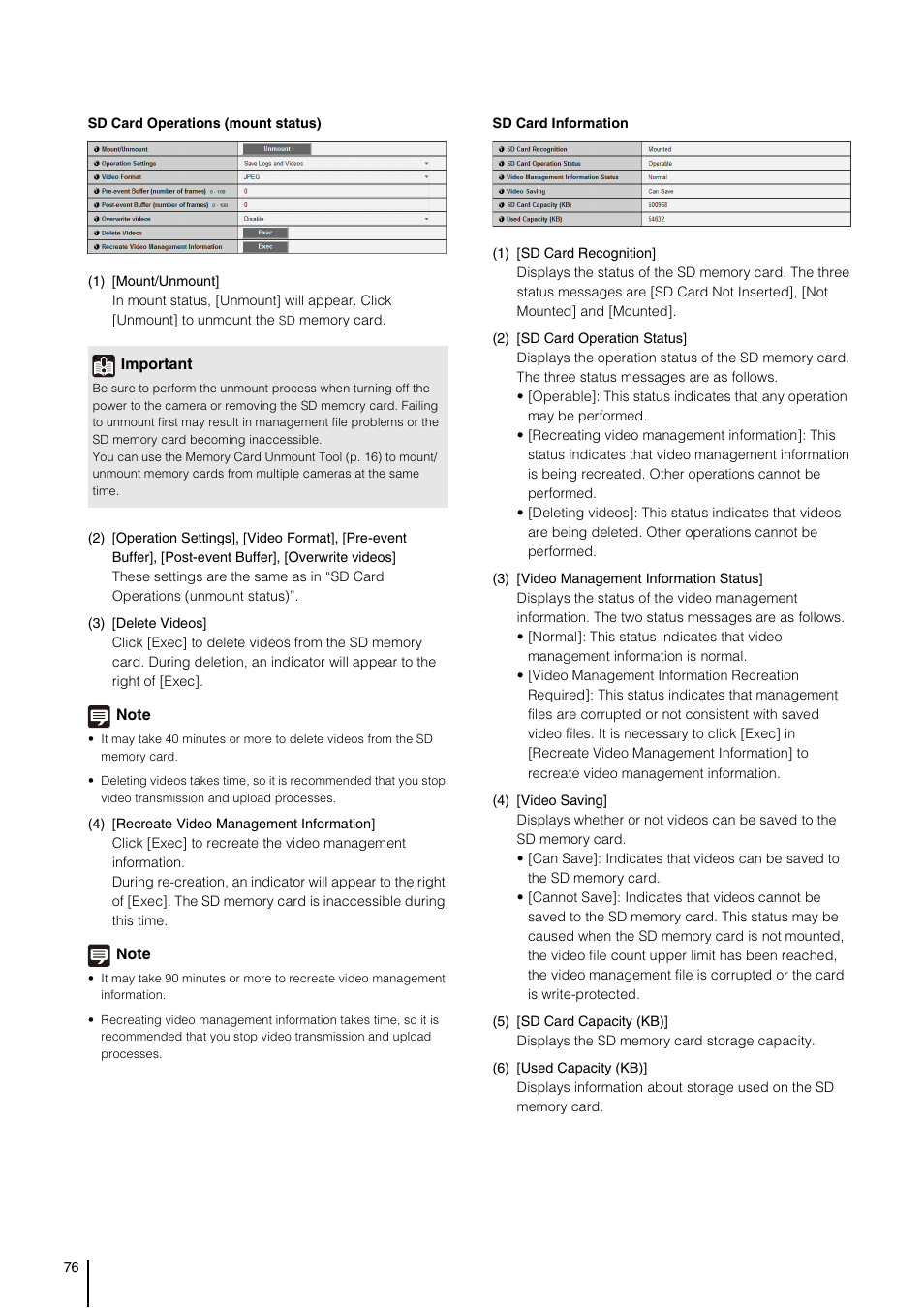 Canon VB-H41 User Manual | Page 76 / 177