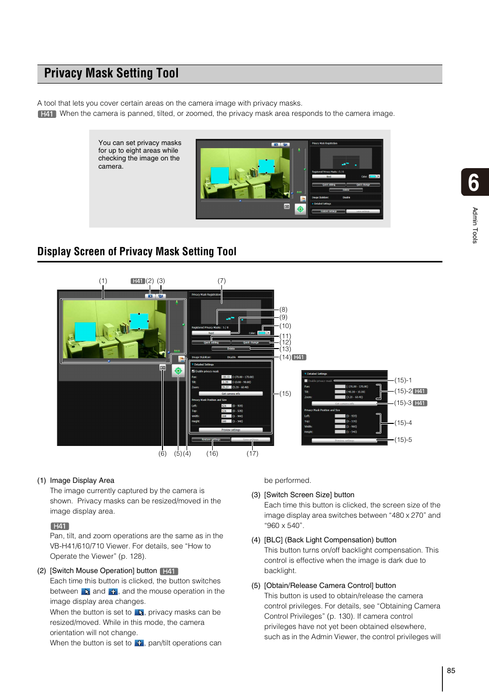 Privacy mask setting tool, Display screen of privacy mask setting tool, P. 85 | Canon VB-H41 User Manual | Page 85 / 177