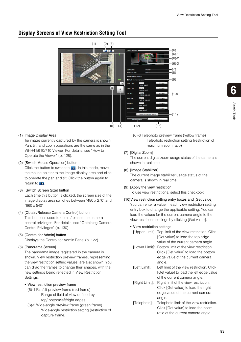 Display screens of view restriction setting tool | Canon VB-H41 User Manual | Page 93 / 177