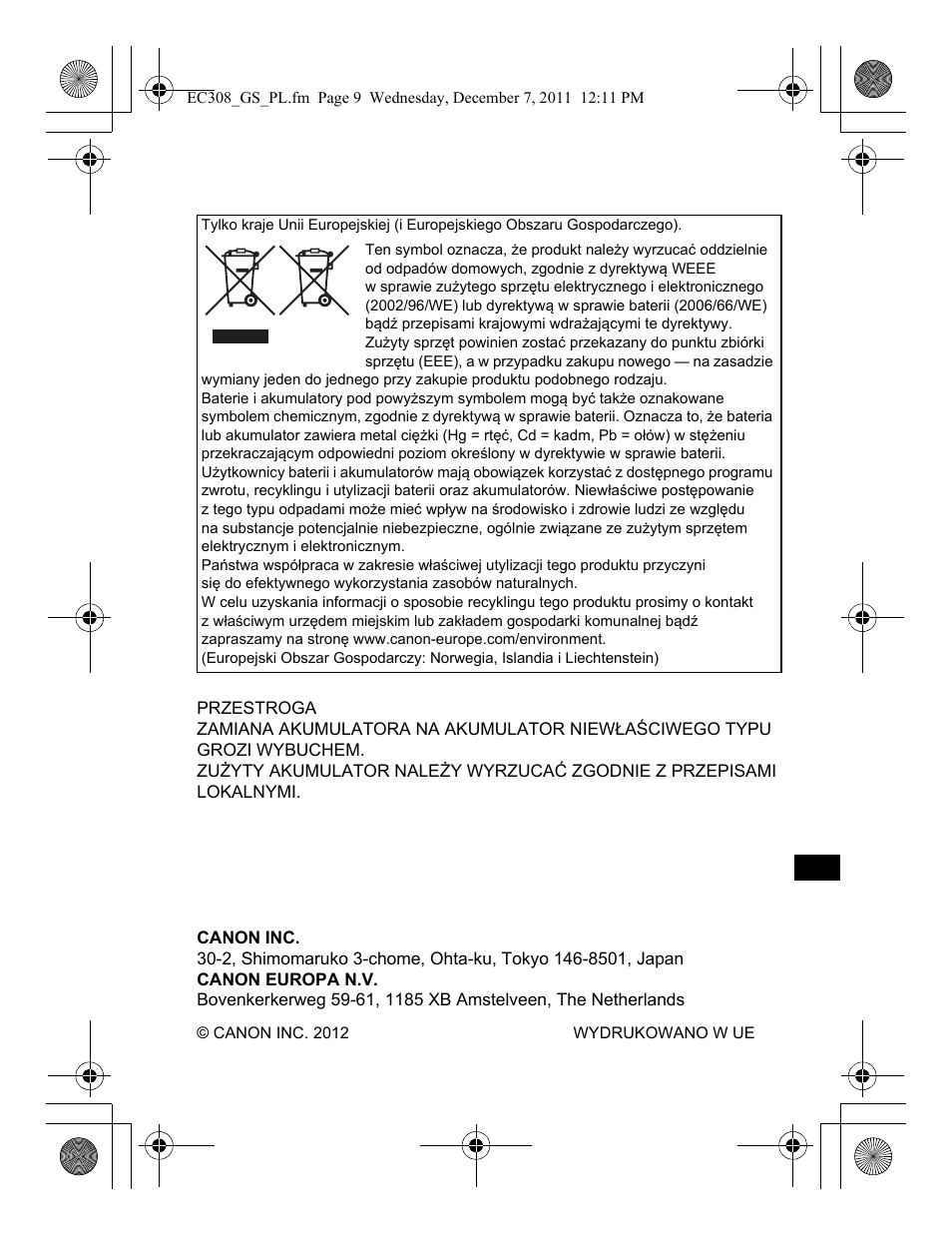 Canon PowerShot G1 X User Manual | Page 105 / 146