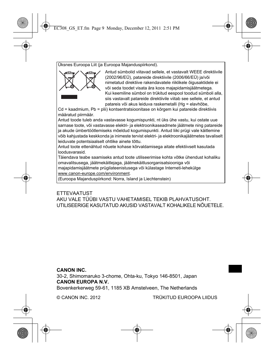 Canon PowerShot G1 X User Manual | Page 121 / 146