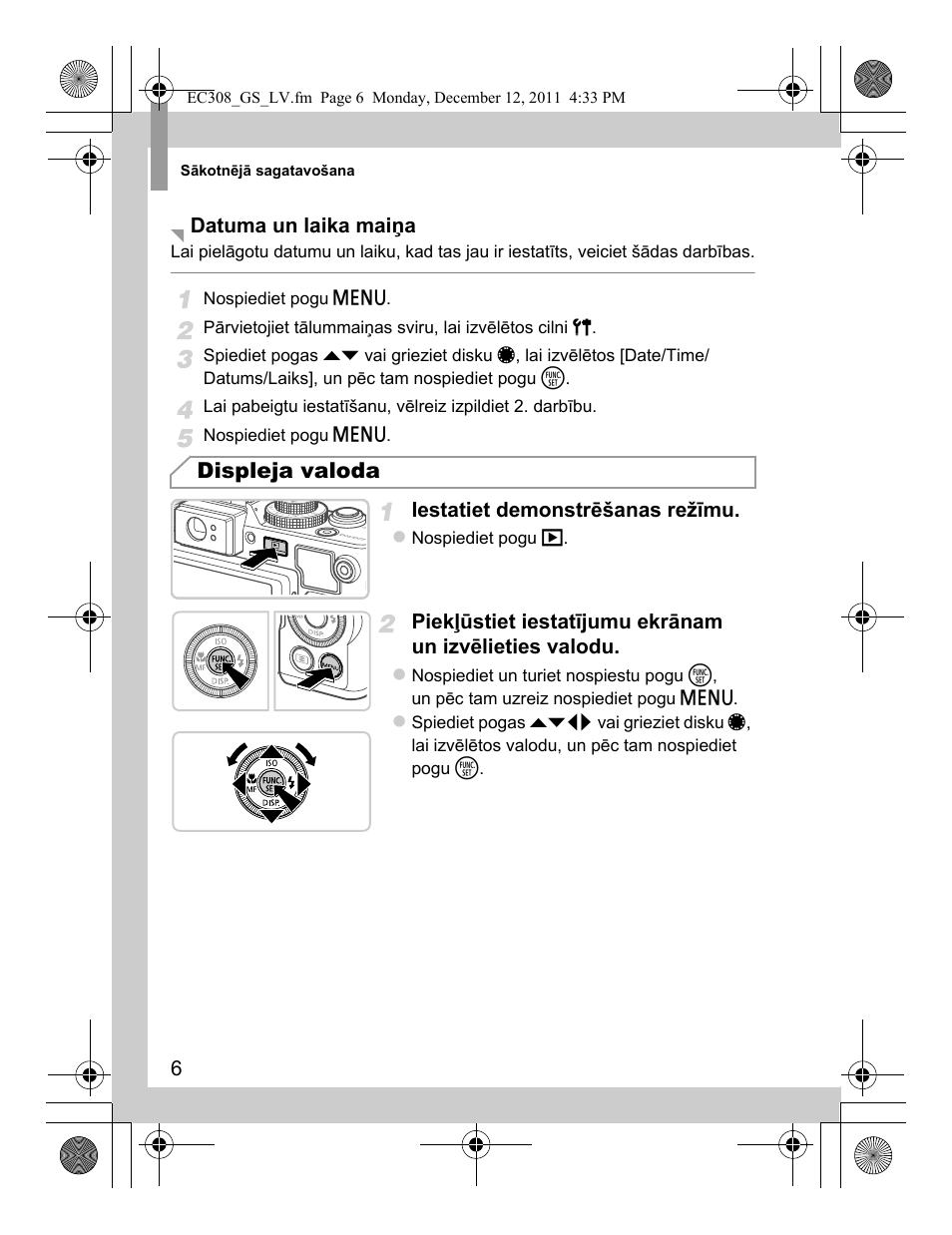 Displeja valoda | Canon PowerShot G1 X User Manual | Page 126 / 146