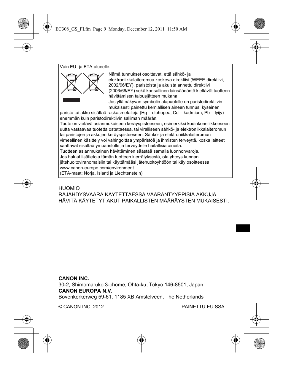 Canon PowerShot G1 X User Manual | Page 81 / 146