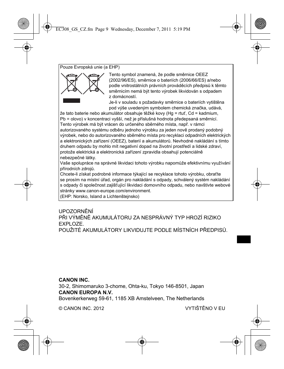 Canon PowerShot G1 X User Manual | Page 89 / 146