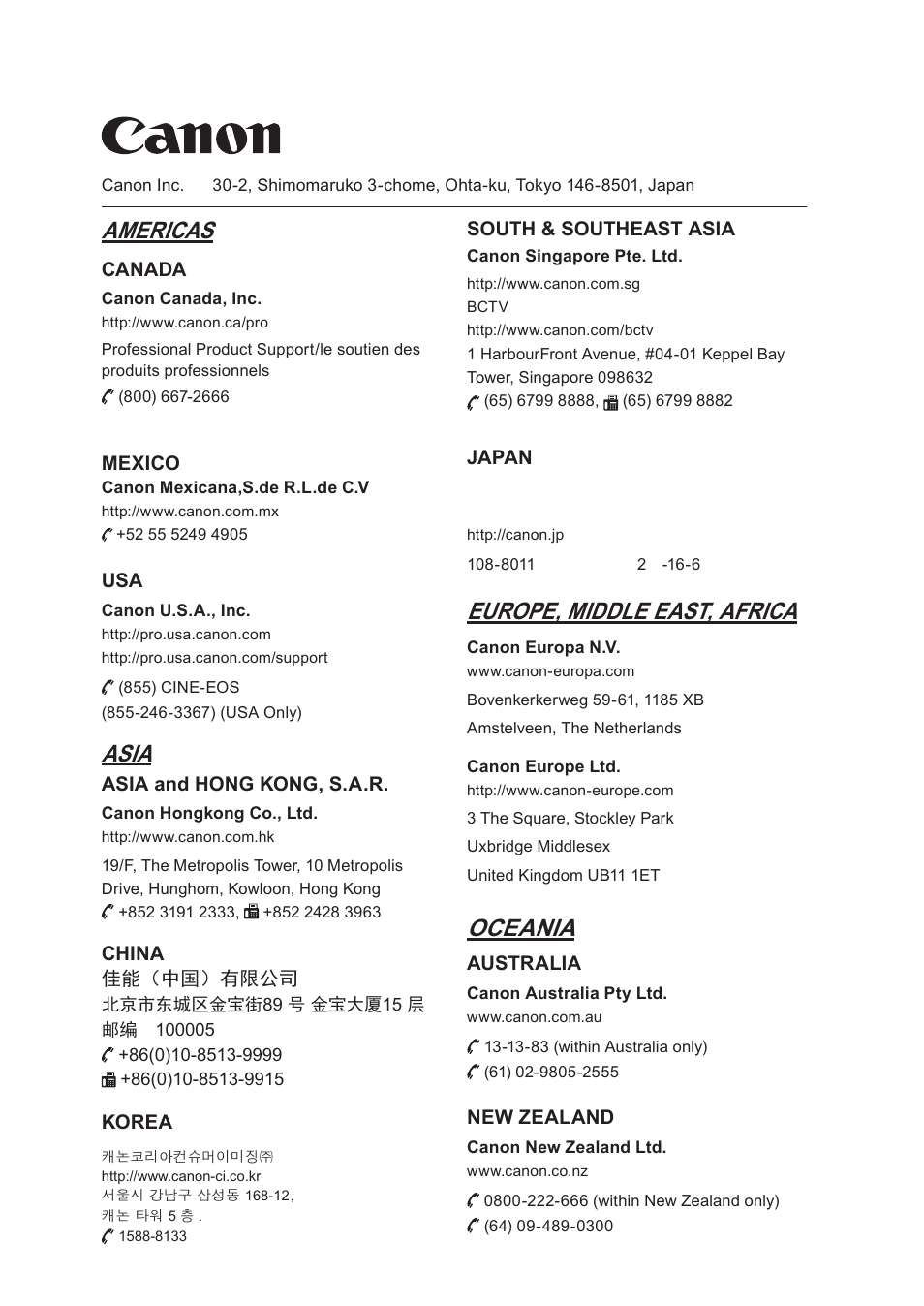 Americas, Asia, Europe, middle east, africa | Oceania | Canon CN-E15.5-47mm T2.8 L SSP User Manual | Page 42 / 43