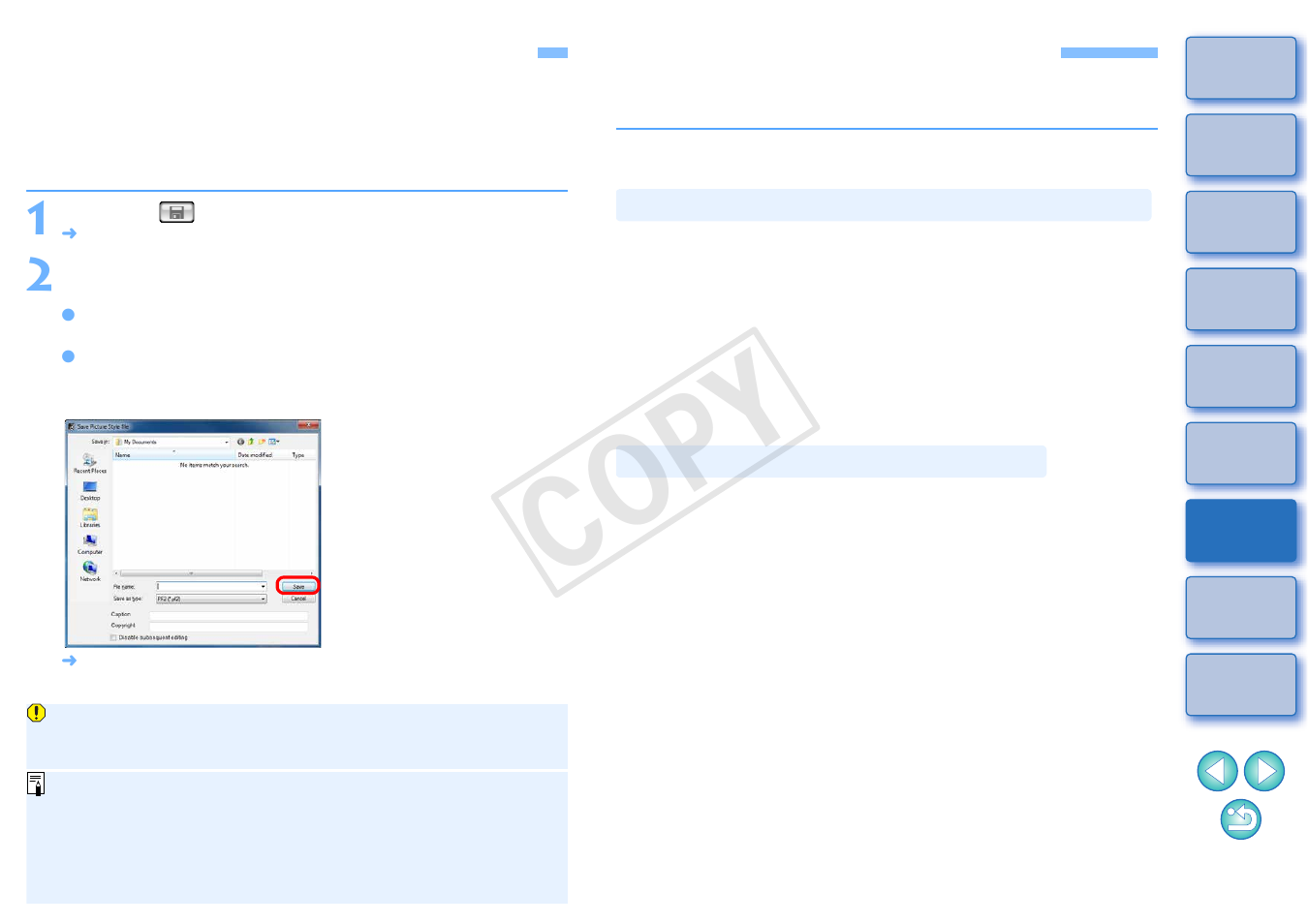 Saving the adjustments as a picture style file, Using a picture style file, Saving | Registering a picture style file to the camera, Using a picture style file with dpp, P.18), A picture style file, Cop y | Canon EOS 1200D User Manual | Page 19 / 22