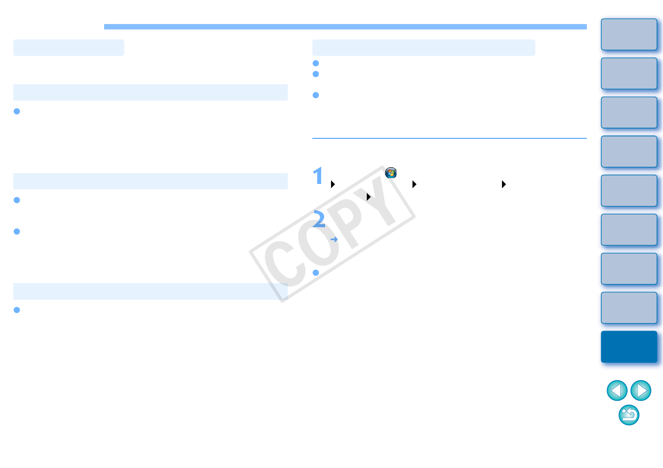 Reference, Troubleshooting, Deleting the software (uninstalling) | Cop y | Canon EOS 1200D User Manual | Page 21 / 22