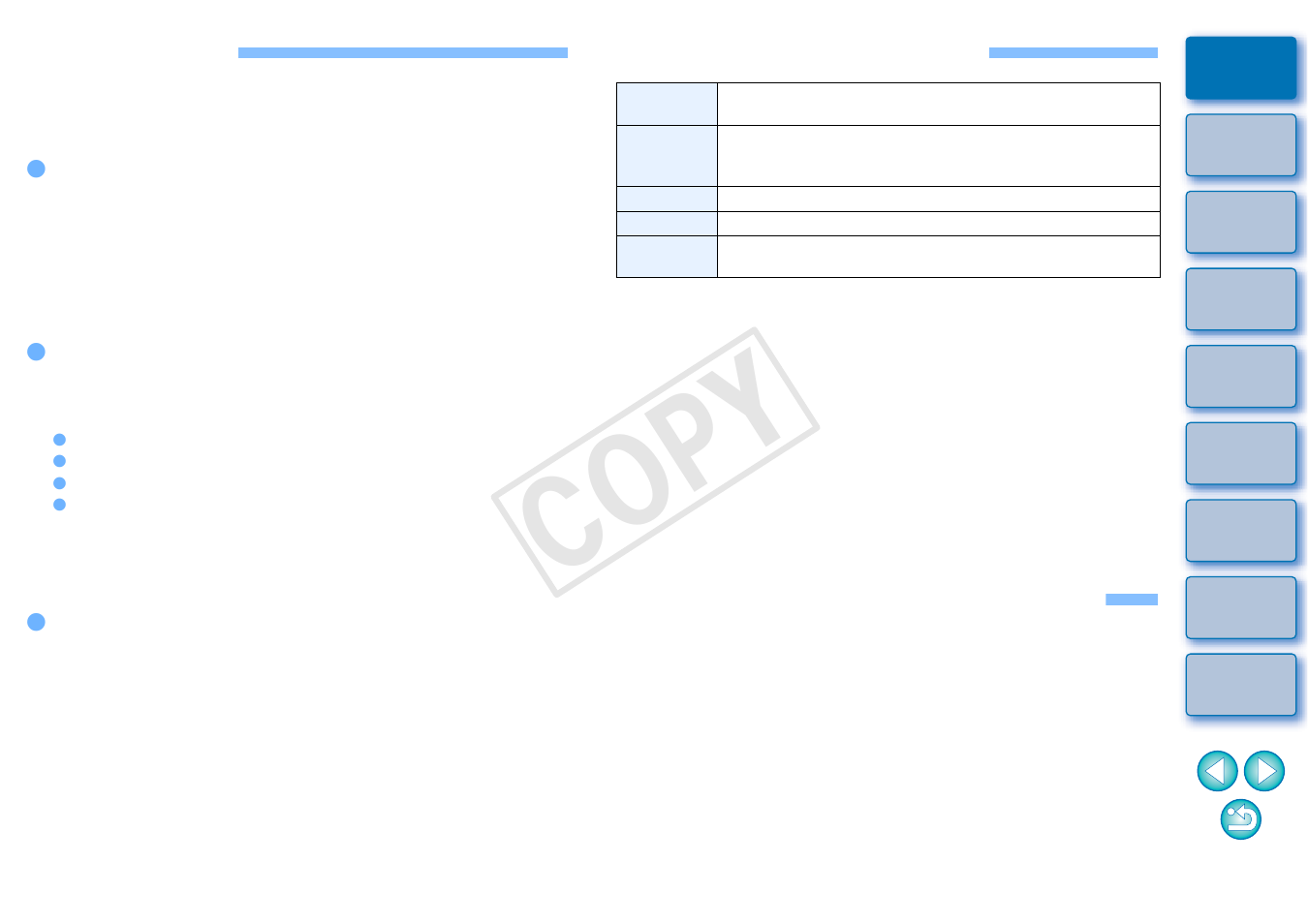 Introduction, System requirements, Sample images for adjustment | Cop y, What is a picture style file, Main features of pse, Color management | Canon EOS 1200D User Manual | Page 3 / 22