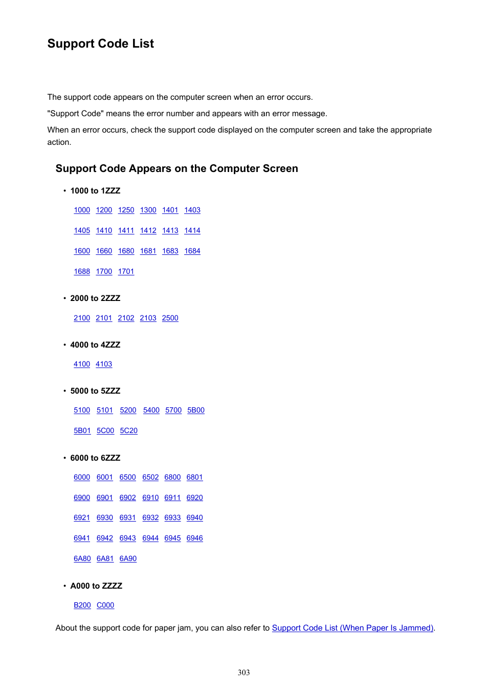 Support code list, Support code appears on the computer screen | Canon PIXMA iX6850 User Manual | Page 303 / 378