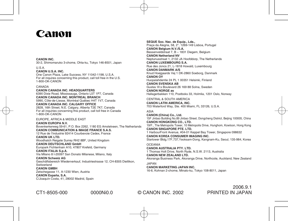 Canon EF 300mm f4L IS USM User Manual | Page 15 / 15