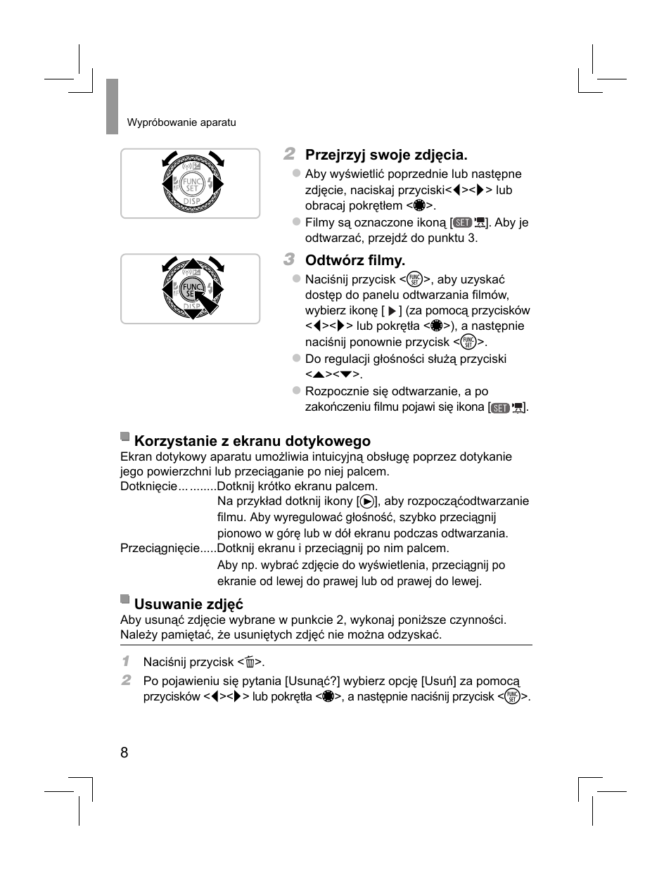 Canon PowerShot S110 User Manual | Page 104 / 148