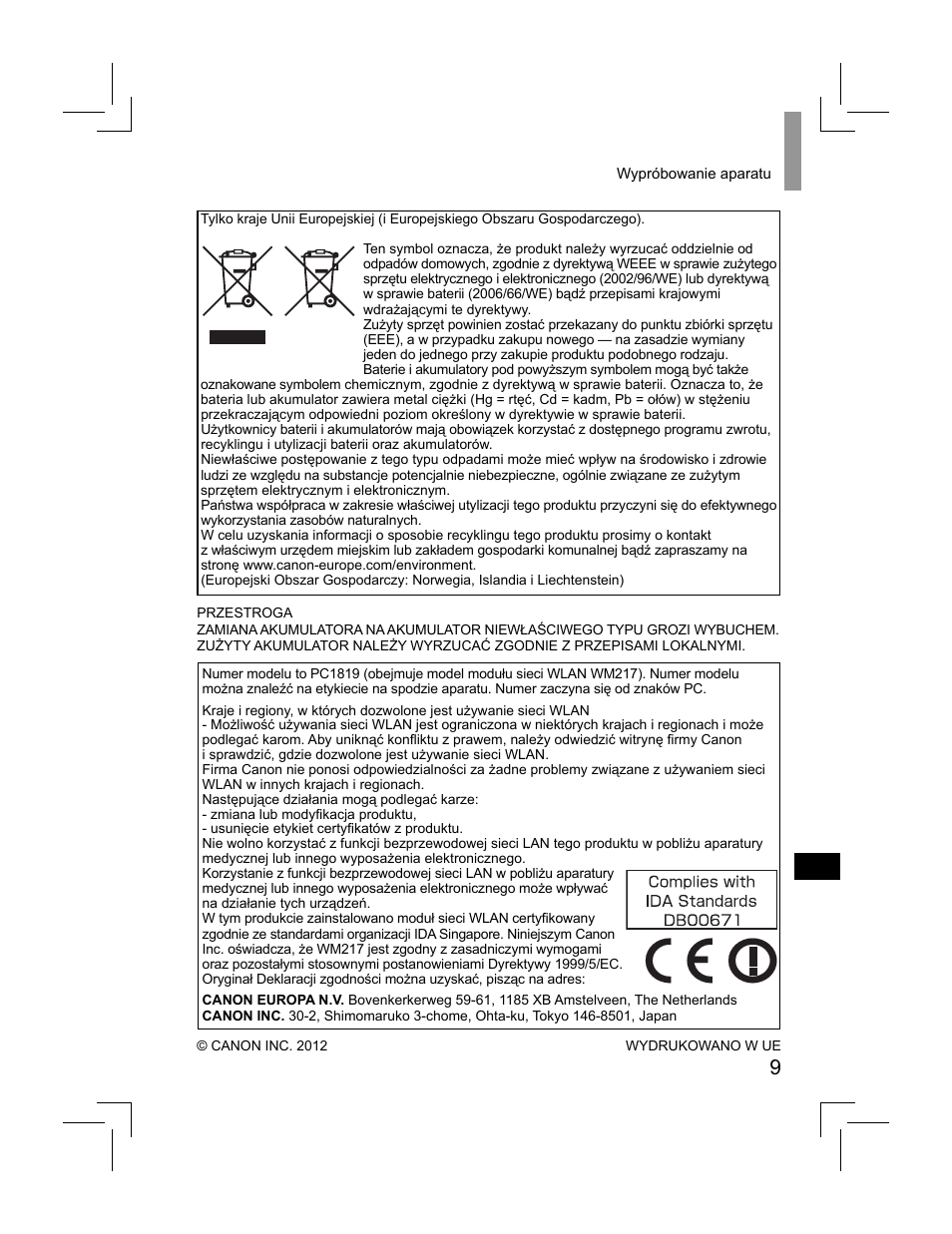 Canon PowerShot S110 User Manual | Page 105 / 148