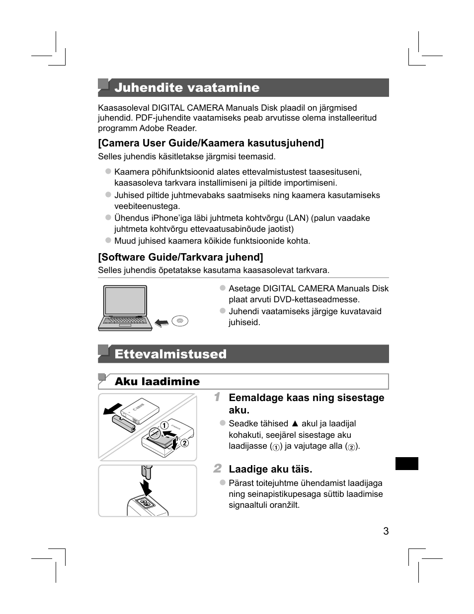 Juhendite vaatamine, Ettevalmistused | Canon PowerShot S110 User Manual | Page 115 / 148