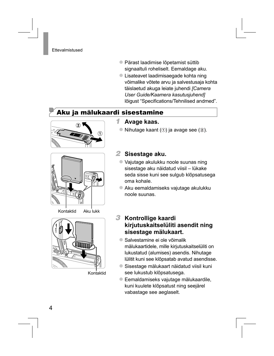 Canon PowerShot S110 User Manual | Page 116 / 148