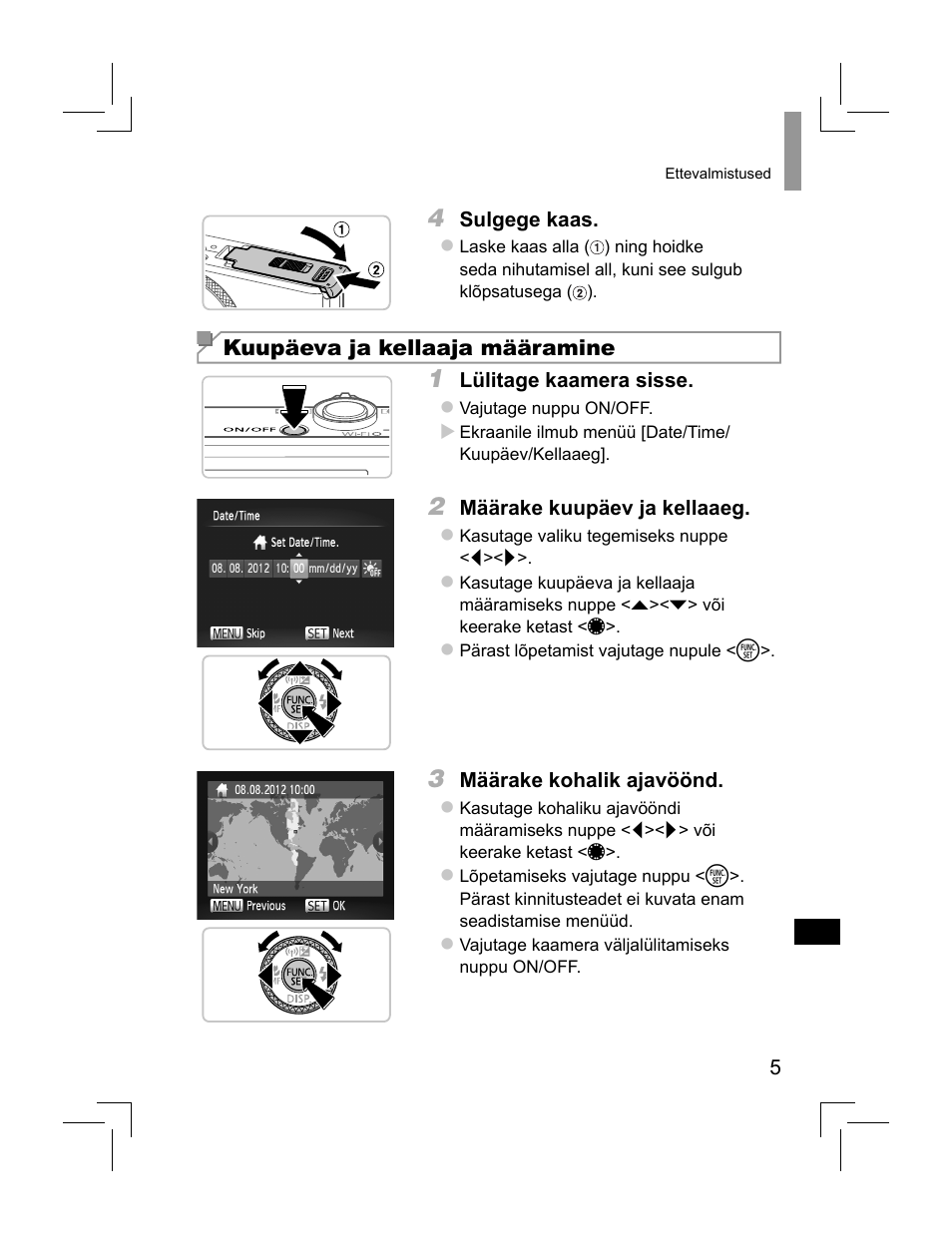 Canon PowerShot S110 User Manual | Page 117 / 148