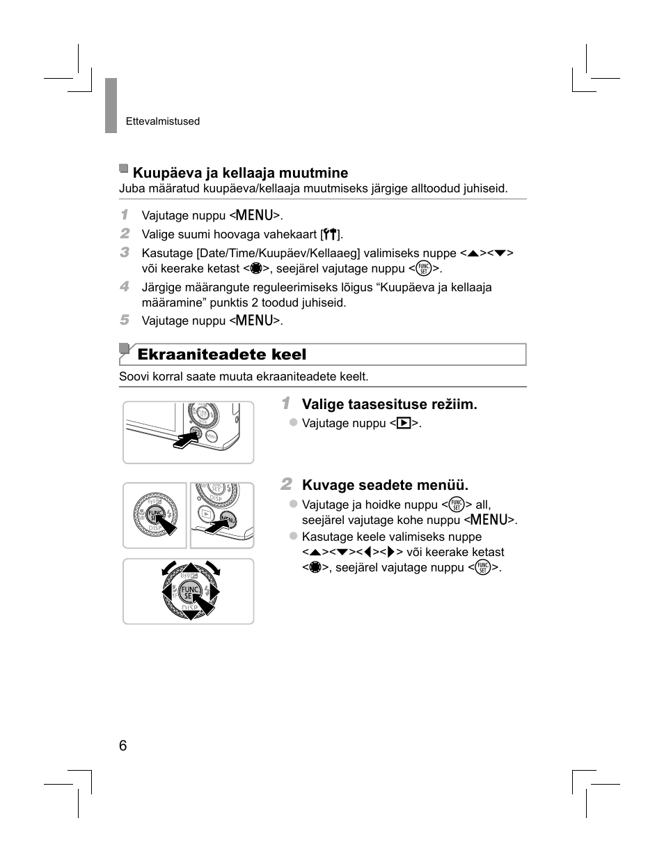 Ekraaniteadete keel | Canon PowerShot S110 User Manual | Page 118 / 148