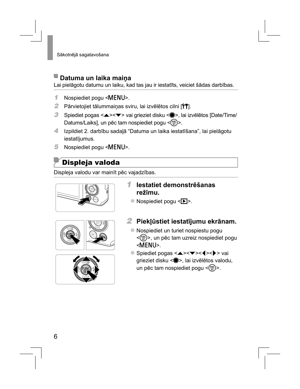 Displeja valoda | Canon PowerShot S110 User Manual | Page 126 / 148