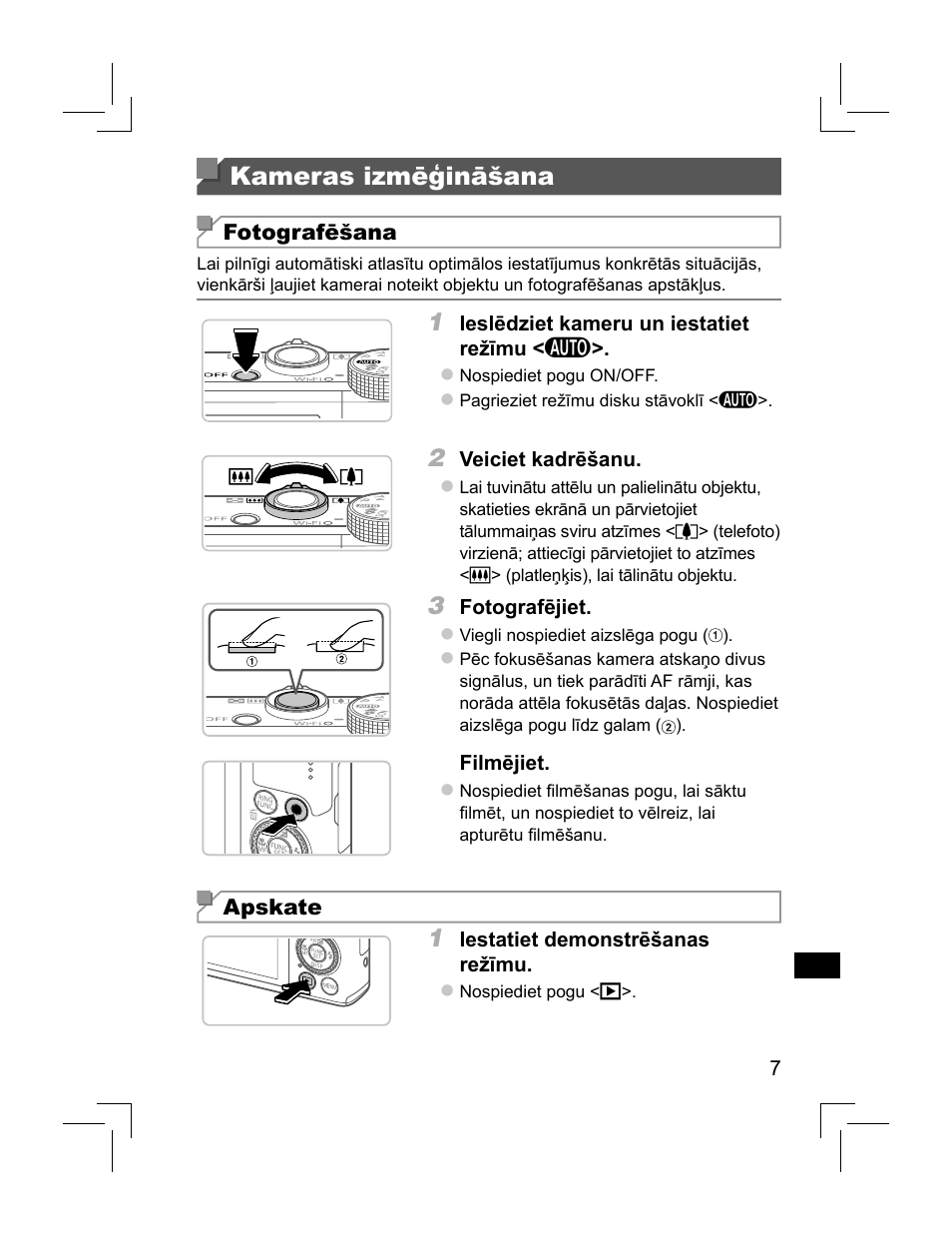 Kameras izmēģināšana | Canon PowerShot S110 User Manual | Page 127 / 148