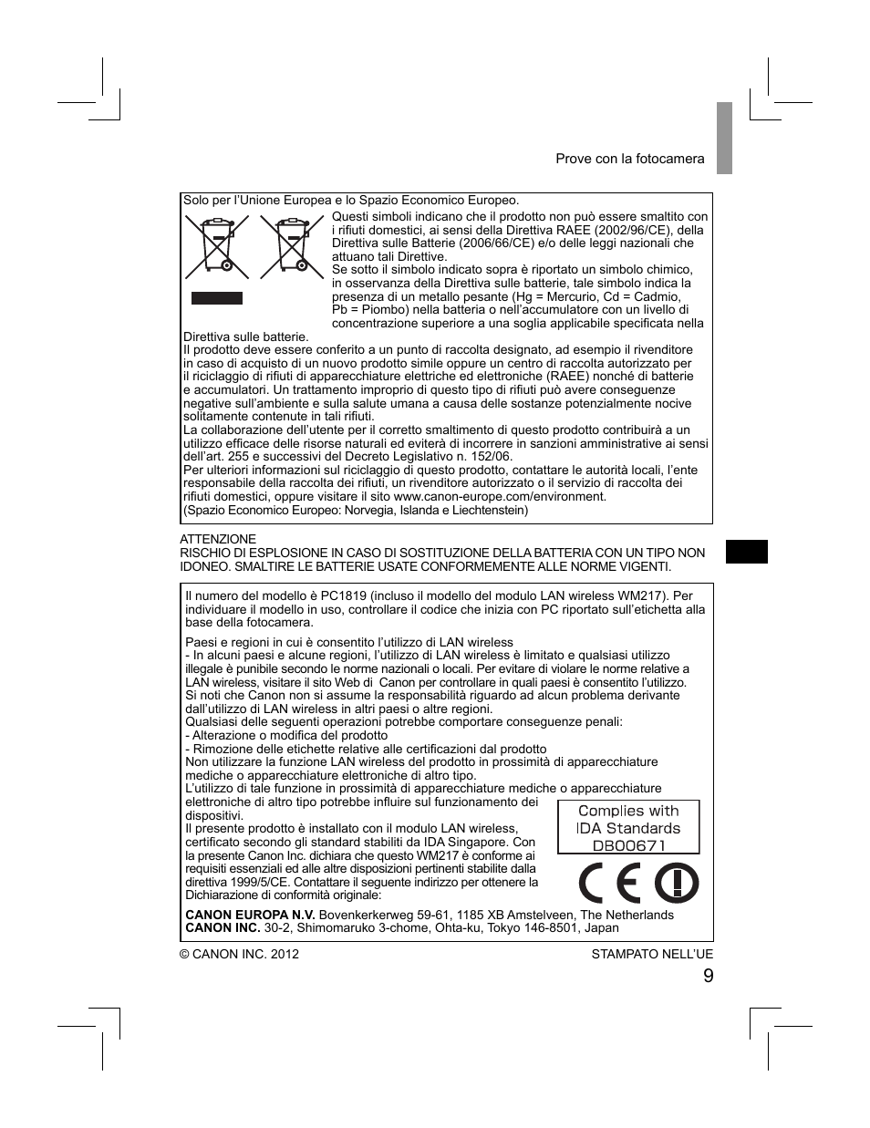 Canon PowerShot S110 User Manual | Page 41 / 148