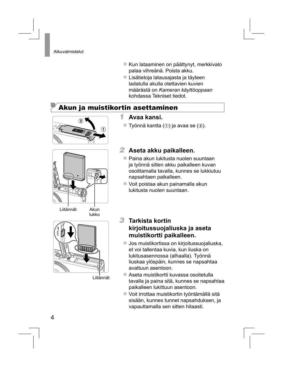 Canon PowerShot S110 User Manual | Page 76 / 148