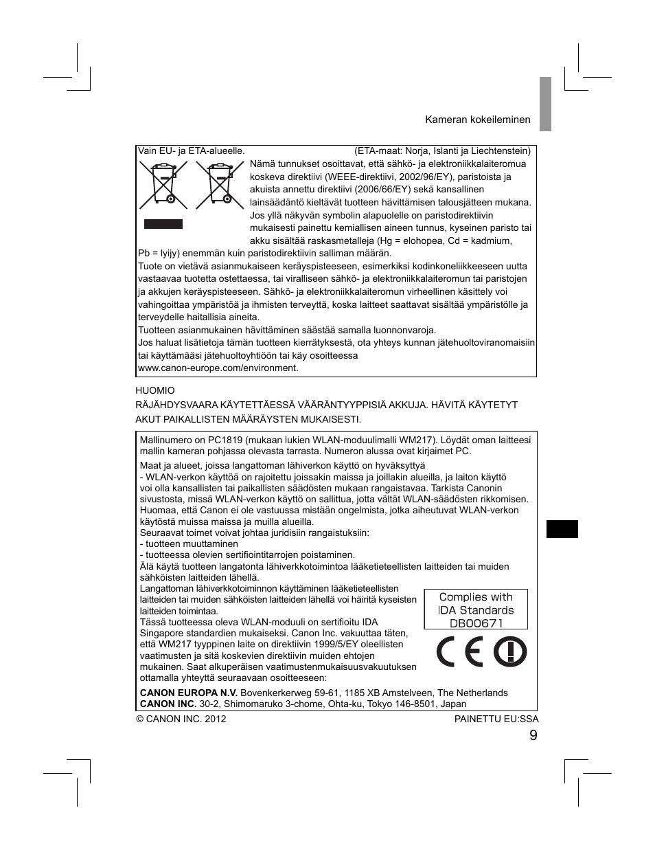 Canon PowerShot S110 User Manual | Page 81 / 148