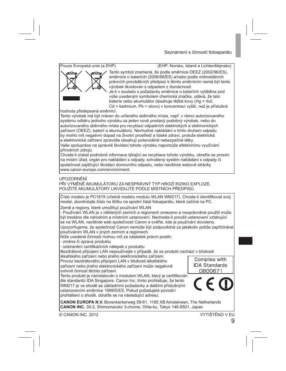 Canon PowerShot S110 User Manual | Page 89 / 148