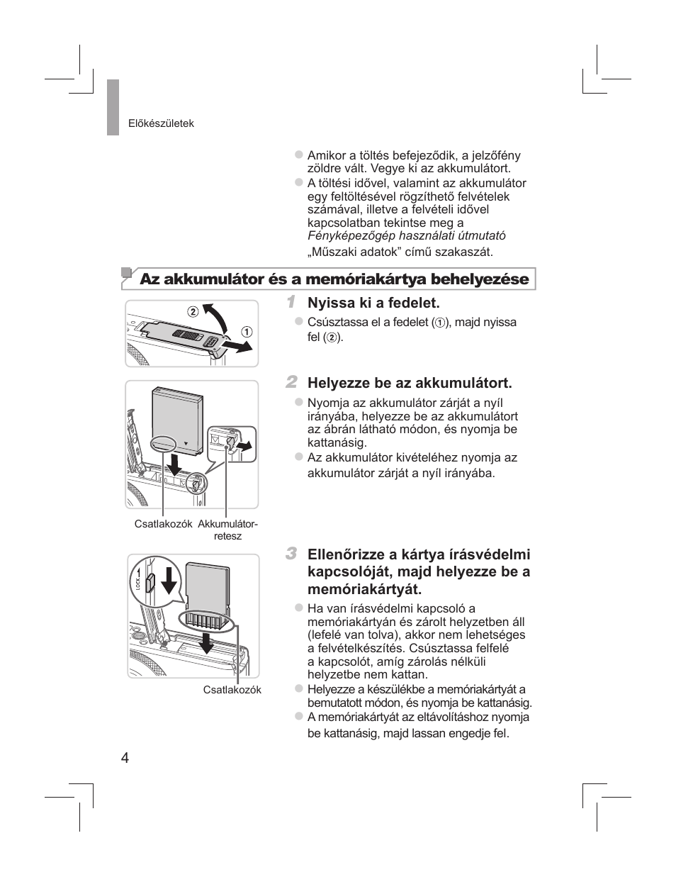 Az akkumulátor és a memóriakártya behelyezése | Canon PowerShot S110 User Manual | Page 92 / 148