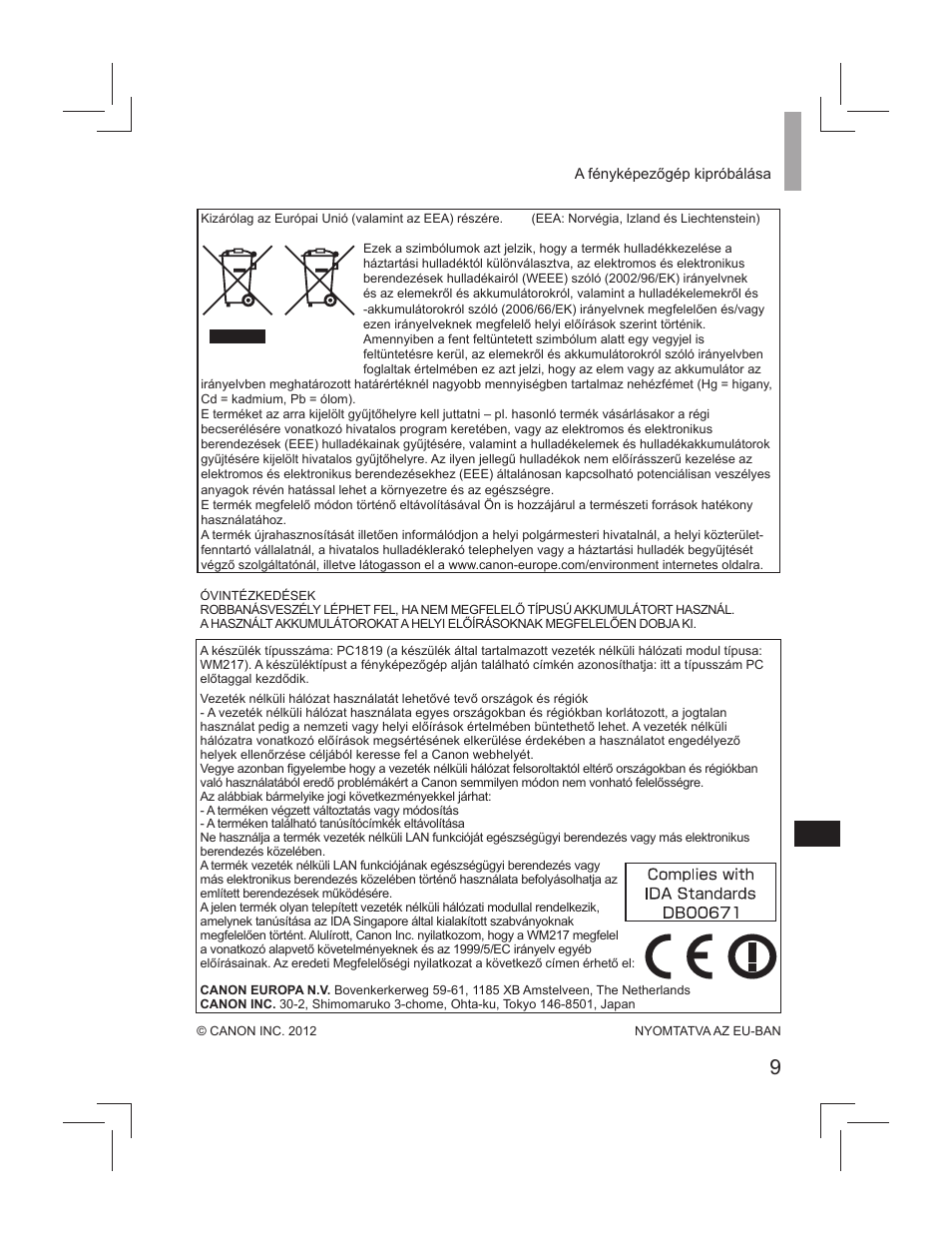 Canon PowerShot S110 User Manual | Page 97 / 148