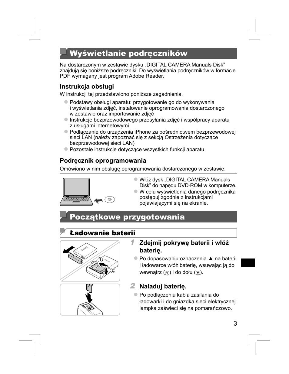 Wyświetlanie podręczników, Początkowe przygotowania | Canon PowerShot S110 User Manual | Page 99 / 148