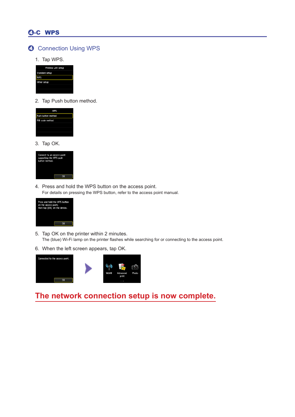 The network connection setup is now complete | Canon PIXMA MG7150 User Manual | Page 7 / 27