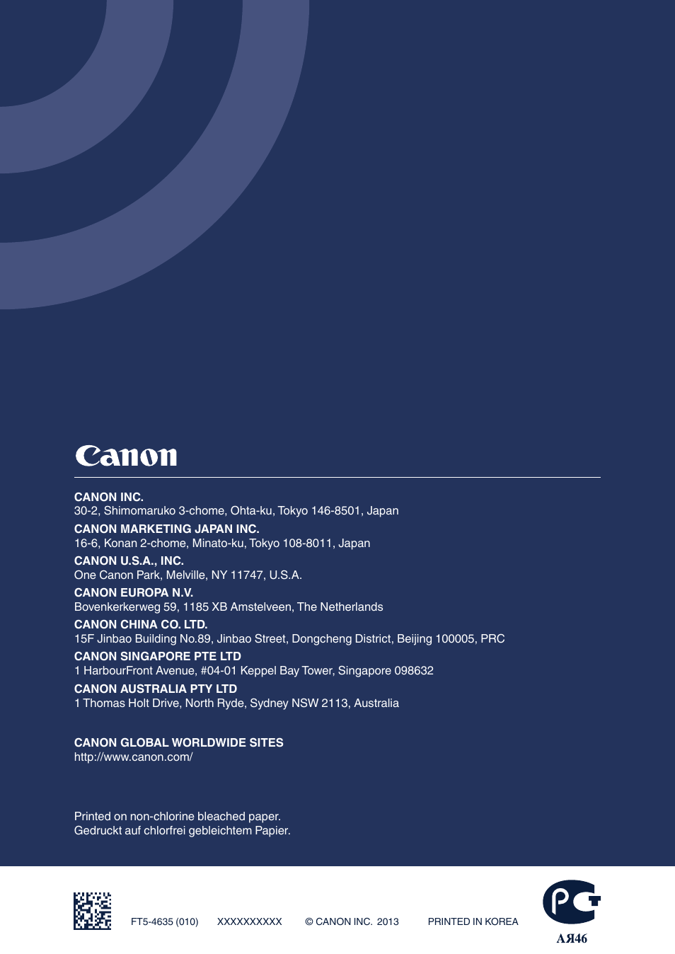 Canon i-SENSYS MF4780w User Manual | Page 120 / 120