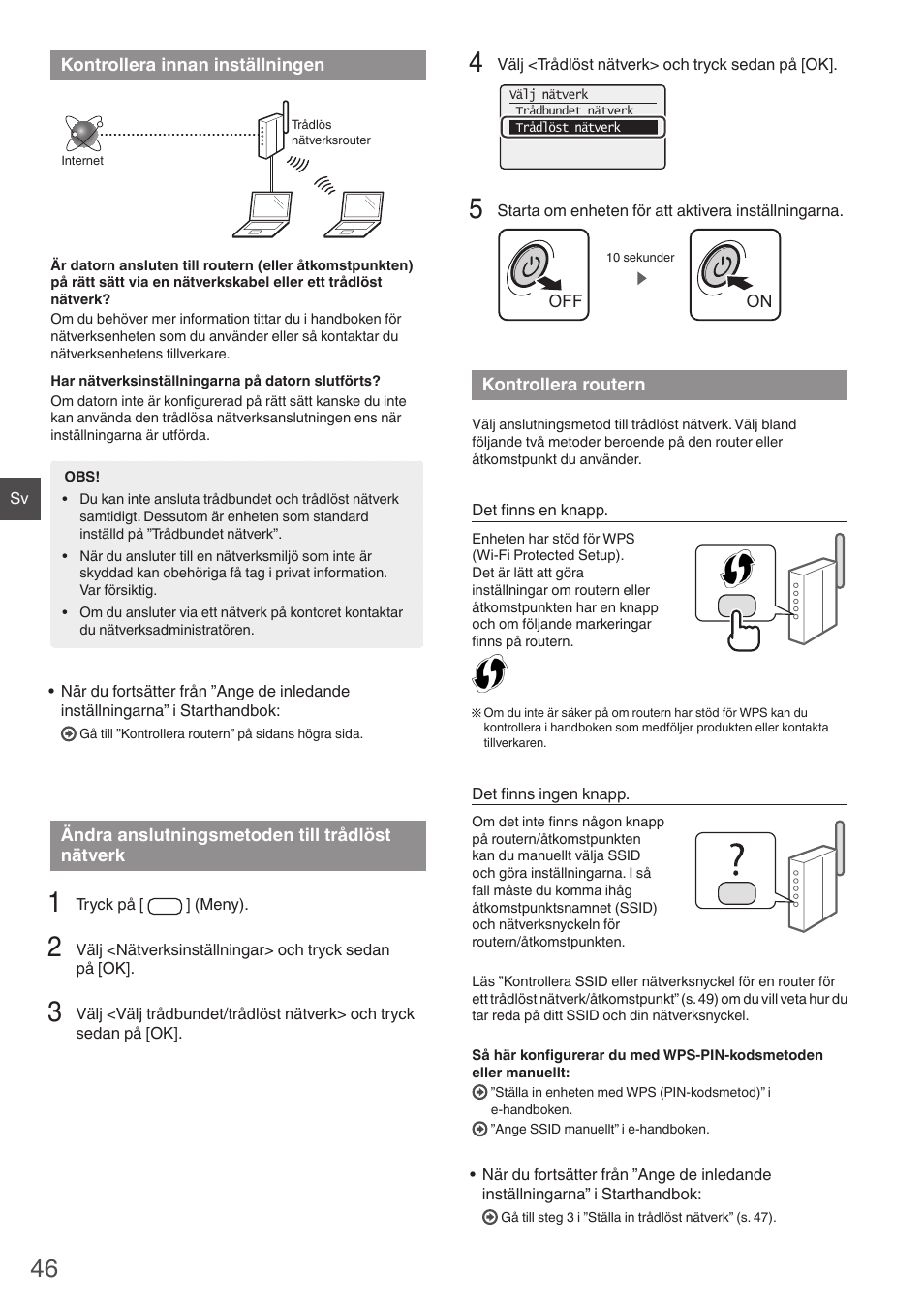 Trådlöst nätverk kontrollera routern | Canon i-SENSYS MF4780w User Manual | Page 46 / 120